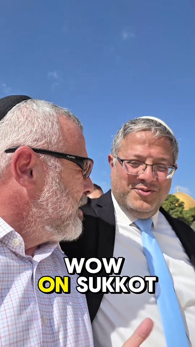 SIMPLE AND AWESOME Minister איתמר בן גביר has changed the reality of Jewish rights on the Temple Mount - and this is why...