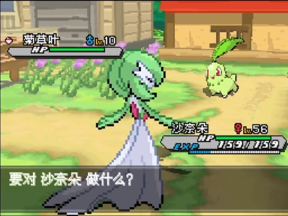 🌱Pokémon Black 2 ROM Hack: Spring Version Dynamic 3D battle scenes, fresh spring tones, overhauled grass and environments, smooth battle animations. The spring Pokémon world is full of comfort!
