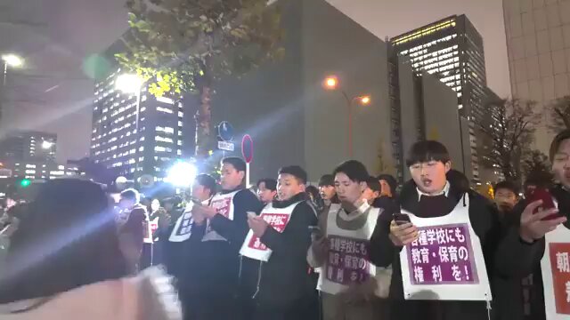 北朝鮮「日本は敵国」 こんなこと言ってる国の学校が日本国内にることが不思議です。 無償化なんて論外だと思う人‼️あ 手を上げるのだ✋ 🙋‍♂️< うるさいからデモも禁止して欲しい。全員北朝鮮に強制送還してほしい。