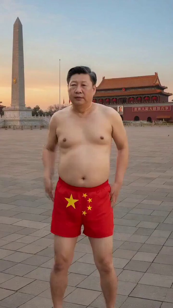 跳舞的包子后面还有个腊肉