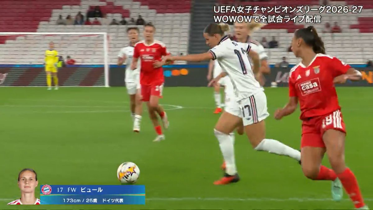 ━━ バイエルンがアウェイでベンフィカに快勝🔥 🇯🇵谷川萌々子はフル出場で先制点をアシスト⚽️ ━━ #UWCL 2026-27 リーグフェーズ MD2 🇵🇹ベンフィカvs🇩🇪バイエルン WOWOWオンデマンドでは、 ハイライト(ロングver.)や フルマッチのアーカイブを配信中🎦 #WOWOWでWCL