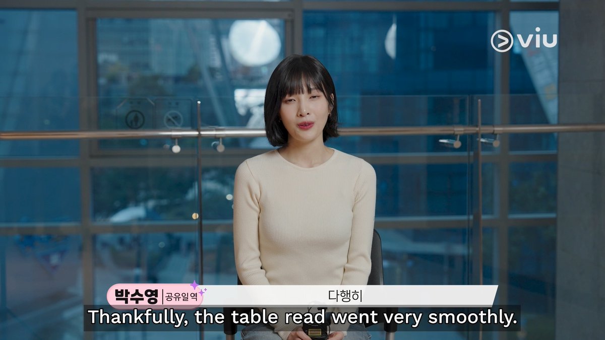 Chemistry is already on point! 💛 Take a peek at the cast of One of a Kind Romance during their script reading! One of a Kind Romance premieres November 9, on Viu! 👀 #OneOfAKindRomance #ViuOriginal #ParkSooYoung #Joy #KimHyunJin #ShinHyunSoo #KangNaEon