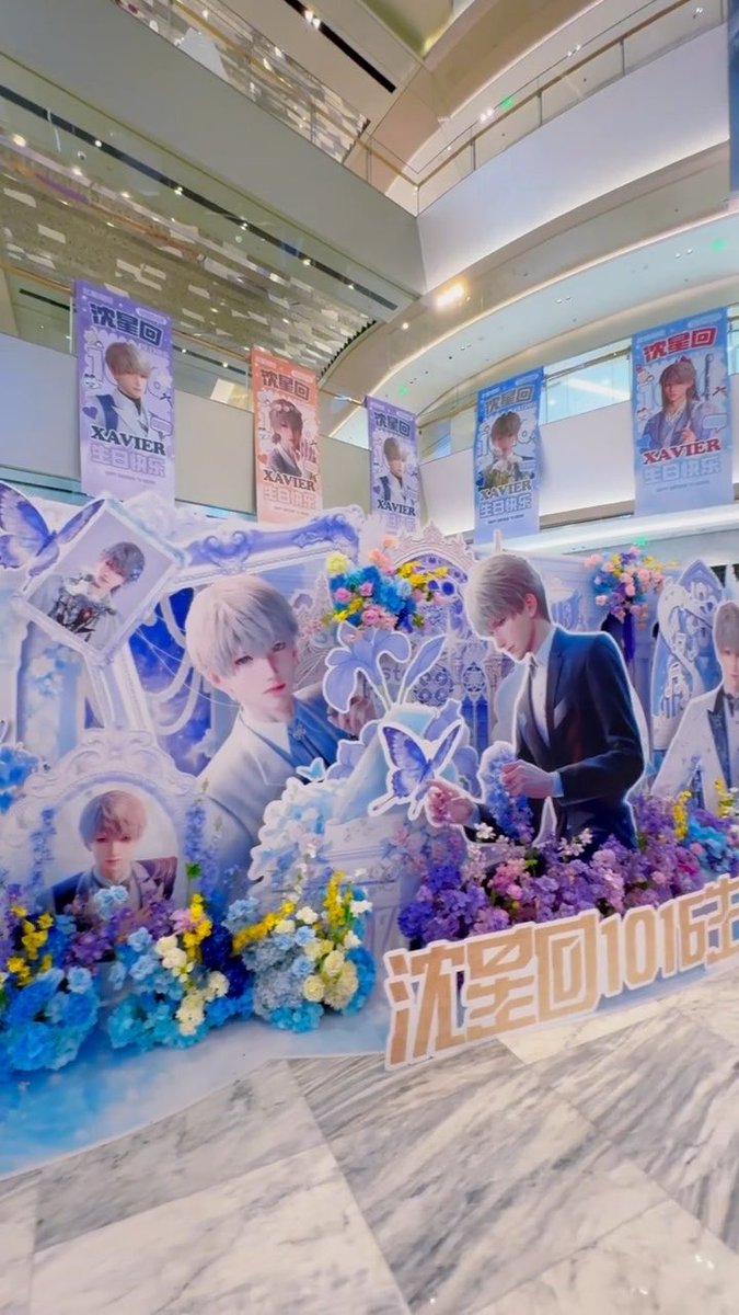 Xavier’s birthday project in Wuhan 🎂💫
