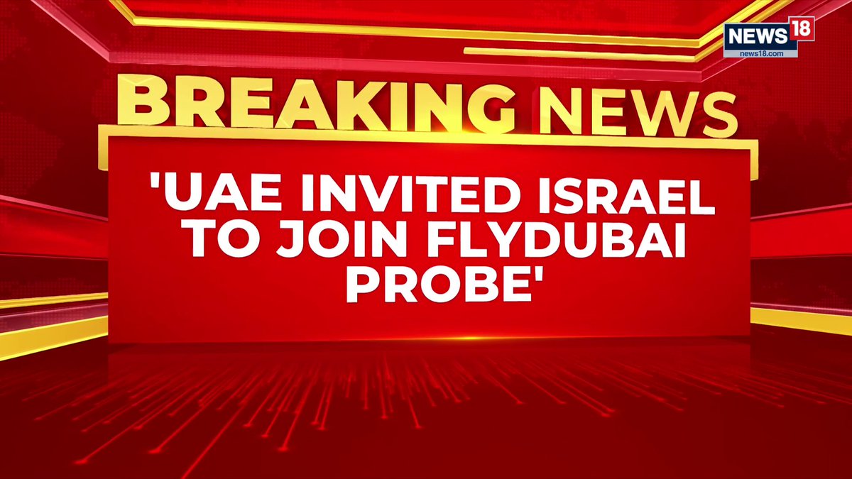#BREAKING: Israeli PM Benjamin Netanyahu says the UAE has agreed to Israel joining the investigation into the Flydubai cockpit attack. Netanyahu said investigators will determine whether Iran had any connection to the incident, but stressed that he could not make that claim before the probe is completed. The incident is being investigated as a potential terror attack, while Flydubai says the motives remain subject to a formal investigation. Siddhant Mishra shares more details #Flydubai #FZ1073 #Israel #TelAviv #BenGurion #SaudiArabia #Dubai #Aviation #BreakingNews #FlightHorror #India| Ayusha Singh