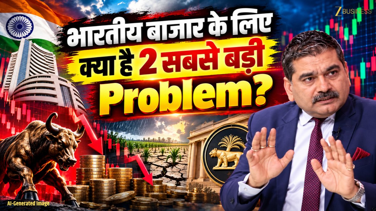 #EditorsTake | क्या आज Nifty बनाएगा गिरावट का इतिहास?🚨 अगले 1-2 हफ्ते क्यों हो सकते हैं मुश्किल?⚠️ किस लेवल पर है Nifty का मजबूत सपोर्ट?🛡️ 📉क्या Oversold होने की तैयारी में है Nifty? Nifty RSI क्या दे रहा है संकेत?📊 Bank Nifty में कौनसे लेवल हैं अहम? 🎯 जानिए CA Anil Singhvi Zee Business से #Nifty #Nifty50 #BankNifty #NiftyRSI #NiftySupport #TechnicalAnalysis #StockMarket