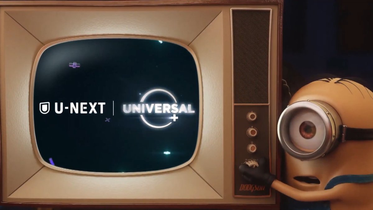 ────────────── 「Universal+」ついに日本上陸 ────────────── 映画史に残る名作、人気の海外ドラマや 家族みんなで楽しめる作品まで プレミアムなエンターテイメントをU-NEXTで