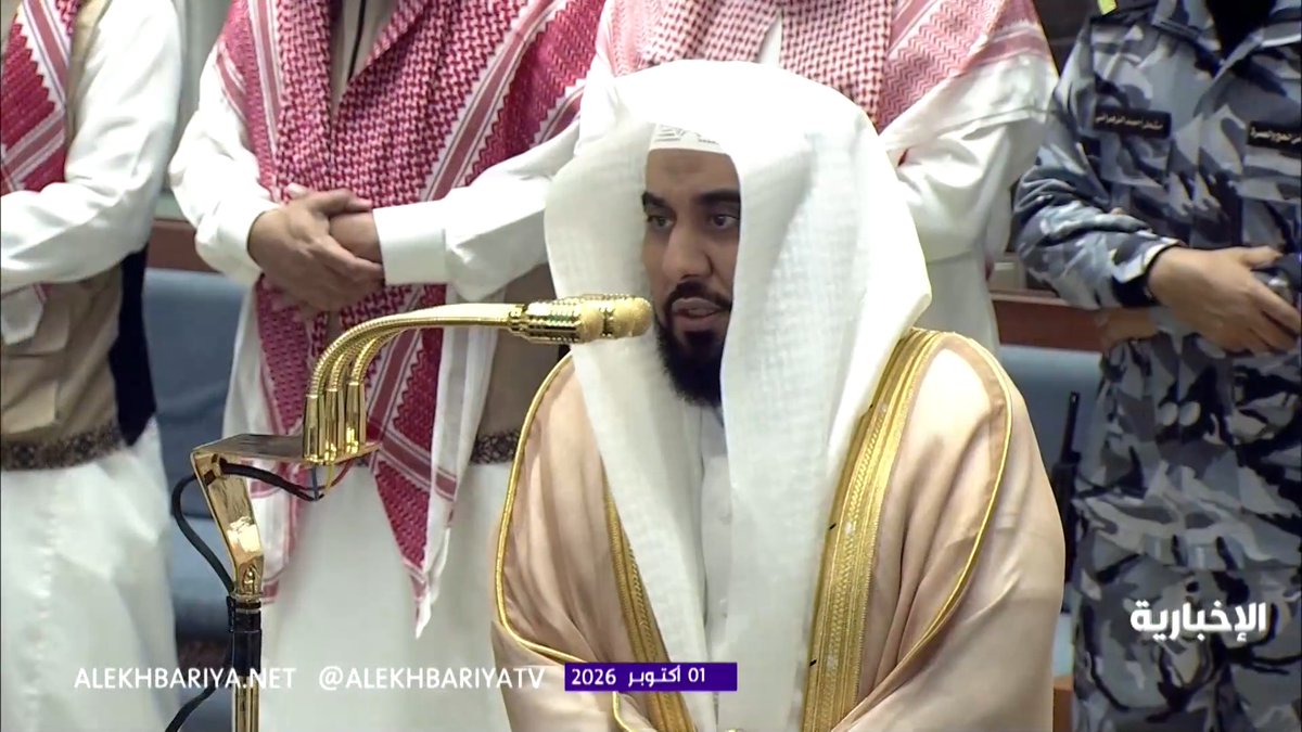 "كلوا واشربوا هنيئا بما كنتم تعملون".. تلاوة يكسوها الهدوء والسكينة من سورة المرسلات بصوت الشيخ عبد الله الجهني خلال صلاة الفجر في المسجد الحرام