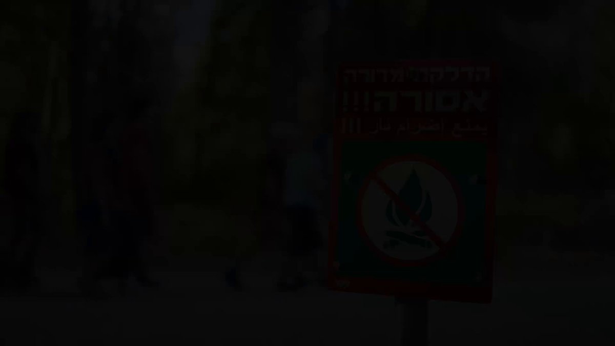 גם הדמוקרטים יצאו לטייל בחול המועד, לא תאמינו לאן הגענו