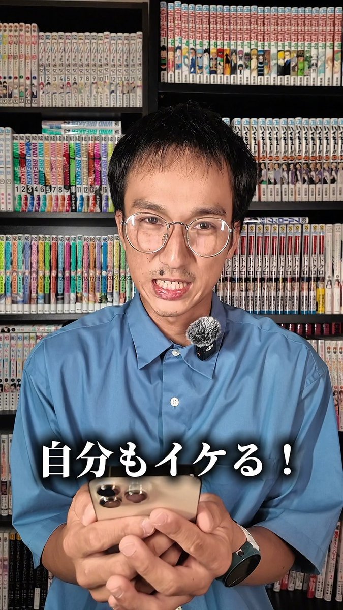 コスプレ界隈のおじさんたちへ