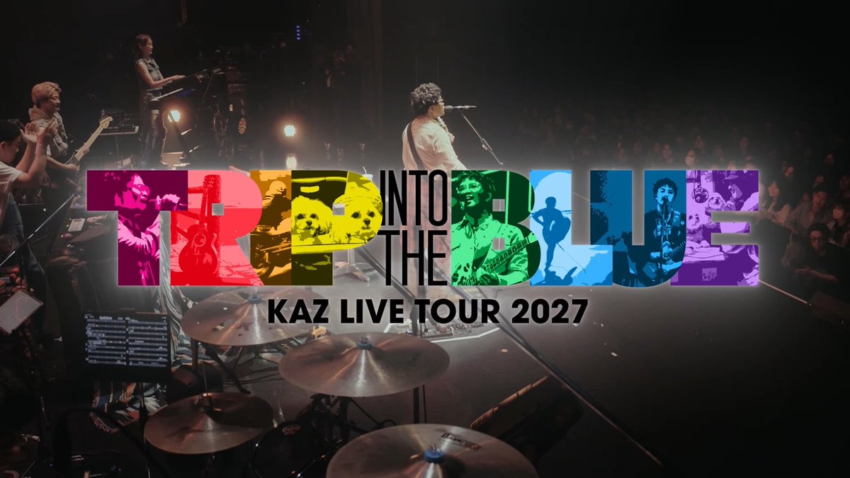 【 #KAZ (#GENERATIONS / #数原龍友 )】 ━━━━━━━━━━━━ 𝐊𝐀𝐙 𝐋𝐈𝐕𝐄 𝐓𝐎𝐔𝐑 𝟐𝟎𝟐𝟕 "𝐓𝐑𝐈𝐏 𝐈𝐍𝐓𝐎 𝐓𝐇𝐄 𝐁𝐋𝐔𝐄" ticketbook 2次先行受付中! ━━━━━━━━━━━━ ◾️2/3(Wed.)FUKUOKA ◾️2/19(Fri.)CHIBA ◾️2/28(Sun.)OSAKA ◾️3/2(Tue.)TOKYO 🎫 ticketbook 2次先行(先着) 2026.10.01(Thu)15:00-12.15(Tue)23:00 #GENERATIONS #GENE_数原龍友 #KAZ #数原龍友 #KAZ_TRIPINTOTHEBLUE