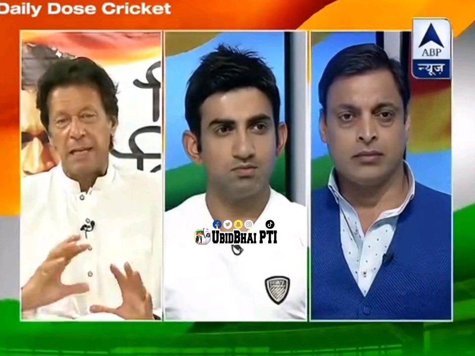 Peak analysis of cricket — Imran Khan exposes today’s generation of players. 🏏🔥 کرکٹ کے عروج کا تجزیہ — عمران خان نے آج کی نسل کے کھلاڑیوں کی حقیقت کھول کر رکھ دی۔ 🏏🔥