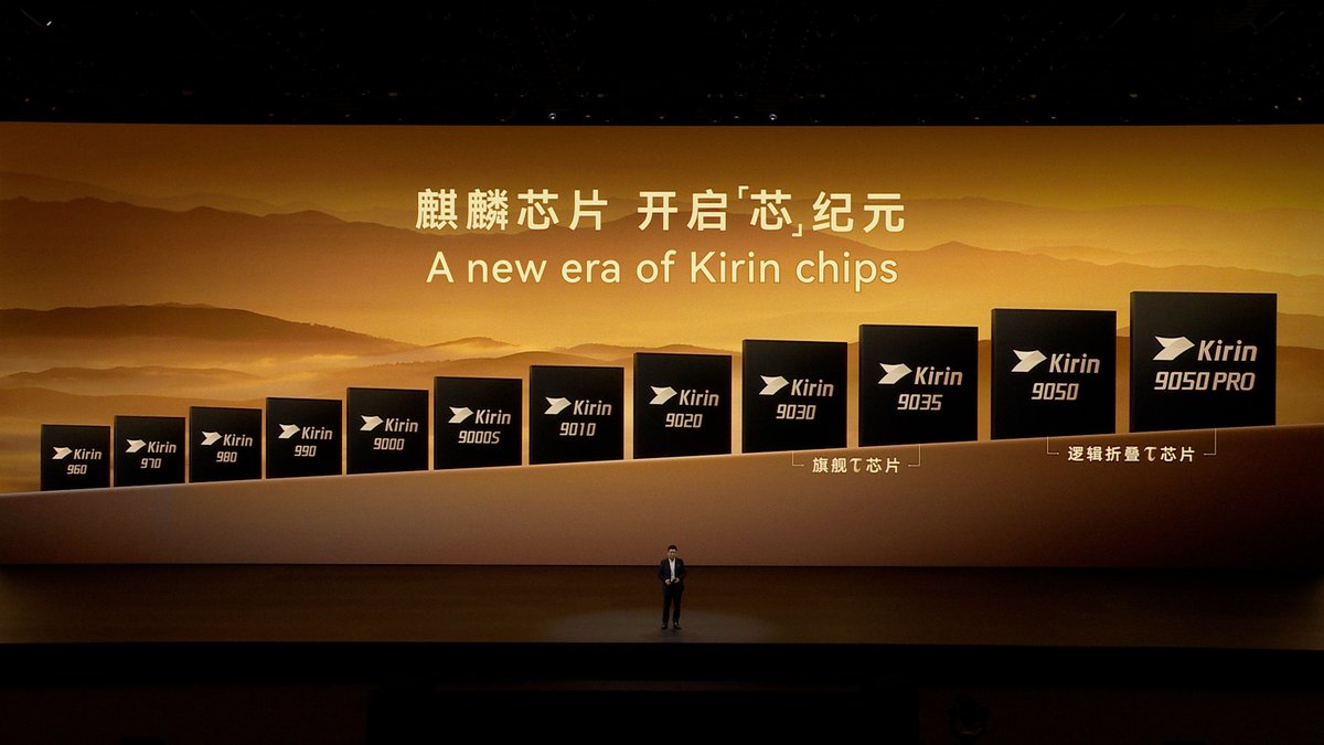 Huawei Executive Director and Chairman of the Board of Directors of the Consumer BG Yu Chengdong reveals that the HUAWEI Mate90 Series includes the most powerful Kirin chip ever, the Kirin 9050 Pro, ushering in a new era of chip innovation!