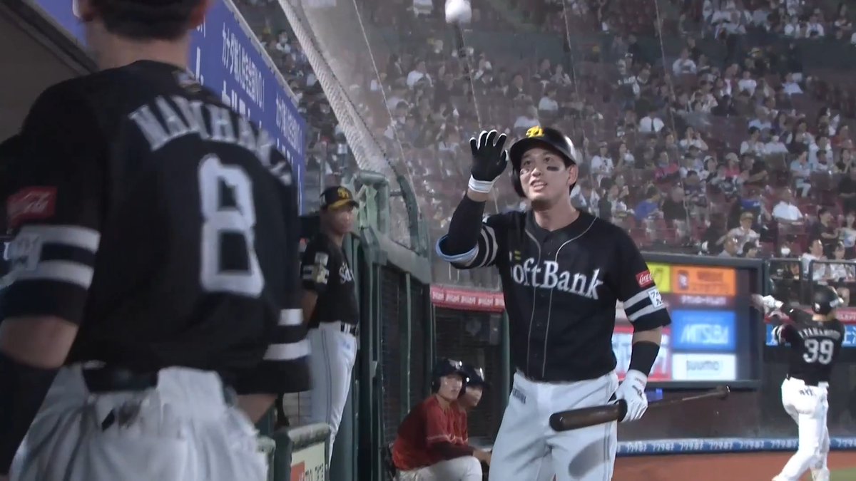 遂に出た!🔥🔥 福岡ソフトバンク 栗原陵矢 選手の今シーズン第4⃣0⃣号ソロホームラン!🌈