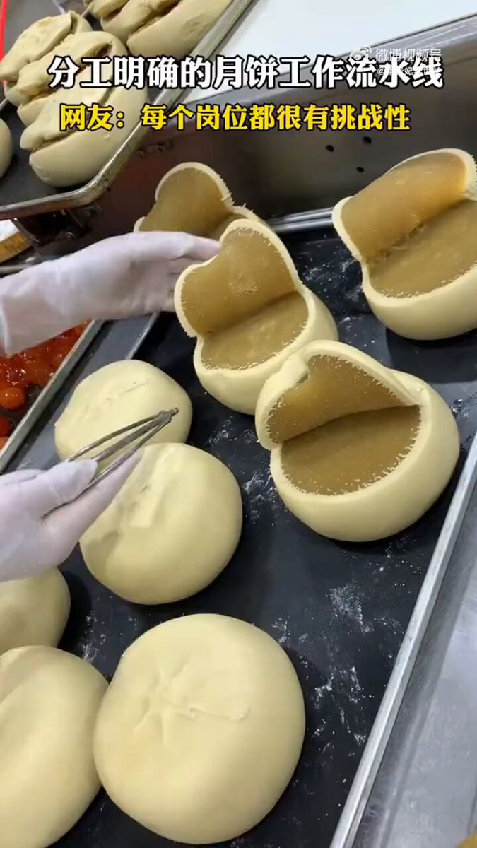 开眼界了，月饼是这样做的，长这么大都不知道