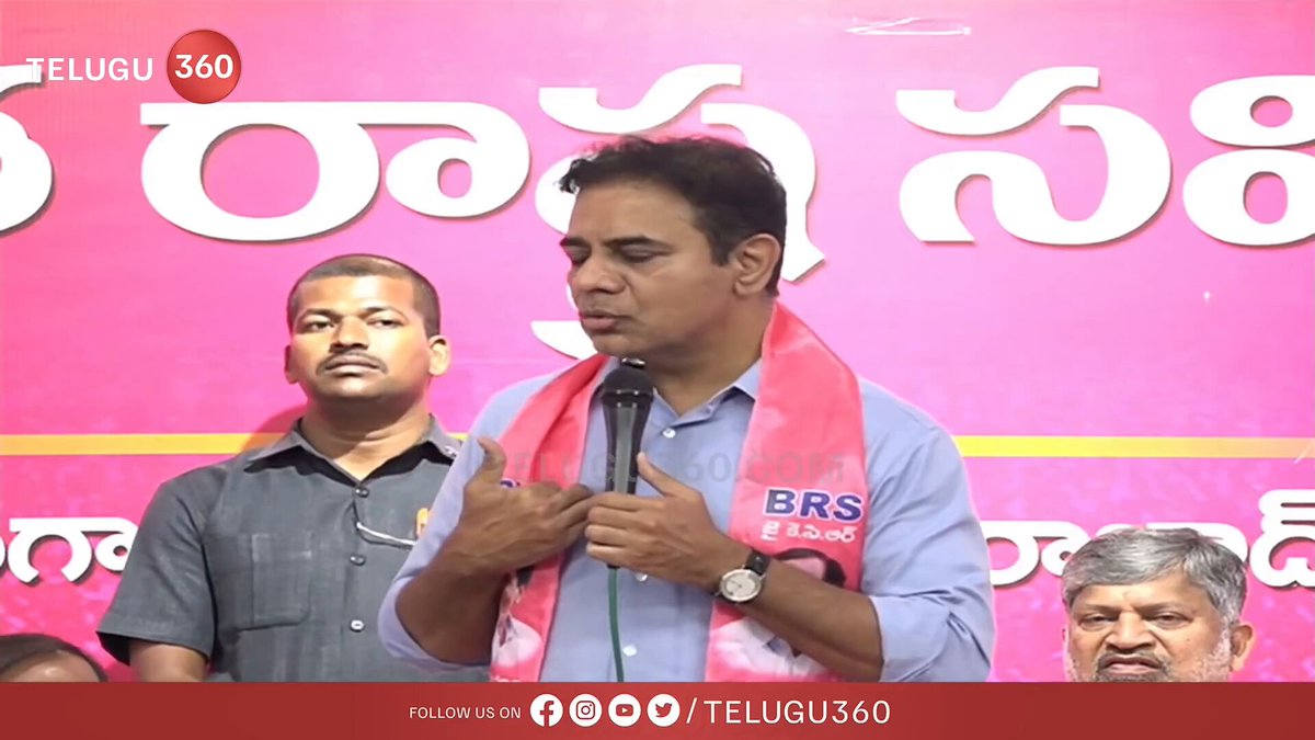 Thank you Revanth Reddy for giving publicity to my hotels - KTR If I had properly taken care of my hotel business which I had setup in 2006, it would have grown to 10hotels @KTR #RevanthReddy