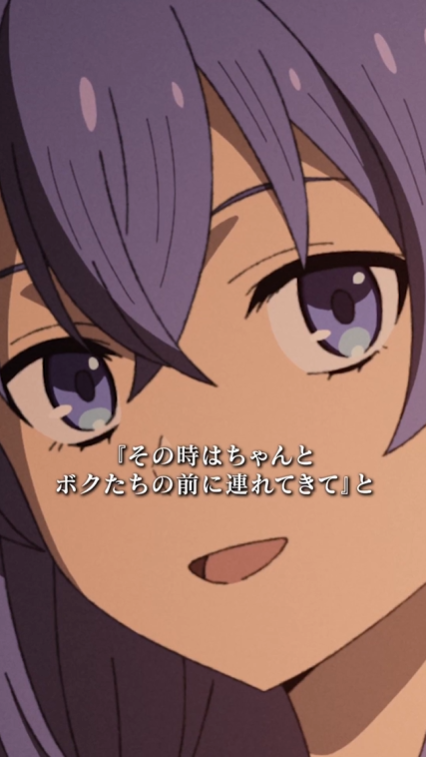 「#無職転生Ⅲ」 第14話「覚悟」 切り抜き縦型ショート動画公開③  ̄ ̄ ̄ ̄ ̄ ̄ ̄ ̄ ̄ ̄ ̄ ̄ ̄ 「では、エリスさんを連れてきてください」 第2クール放送決定! 第1期~第3期第1クール 各配信プラットフォームにて配信中! 切り抜き動画公開中! ▶ ▶