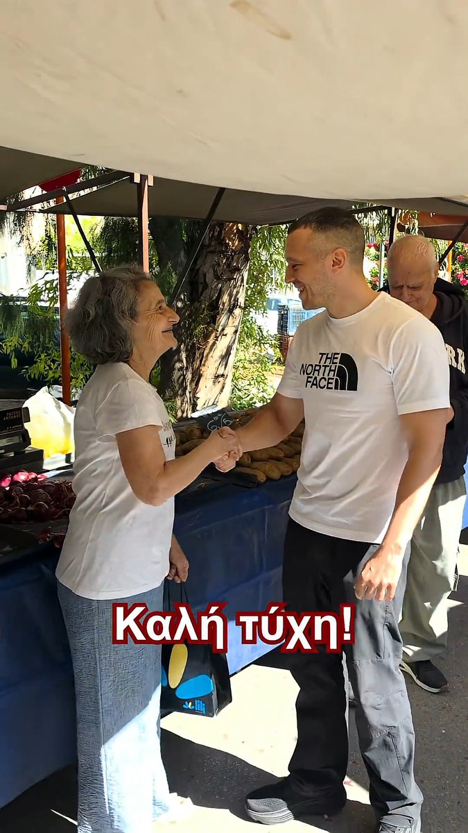 Ο κόσμος δείχνει την αγάπη του στον Ηλία Κασιδιάρη! "Θα χαρώ πολύ να σας δω Σάββατο 3/10 στα γραφεία μας"