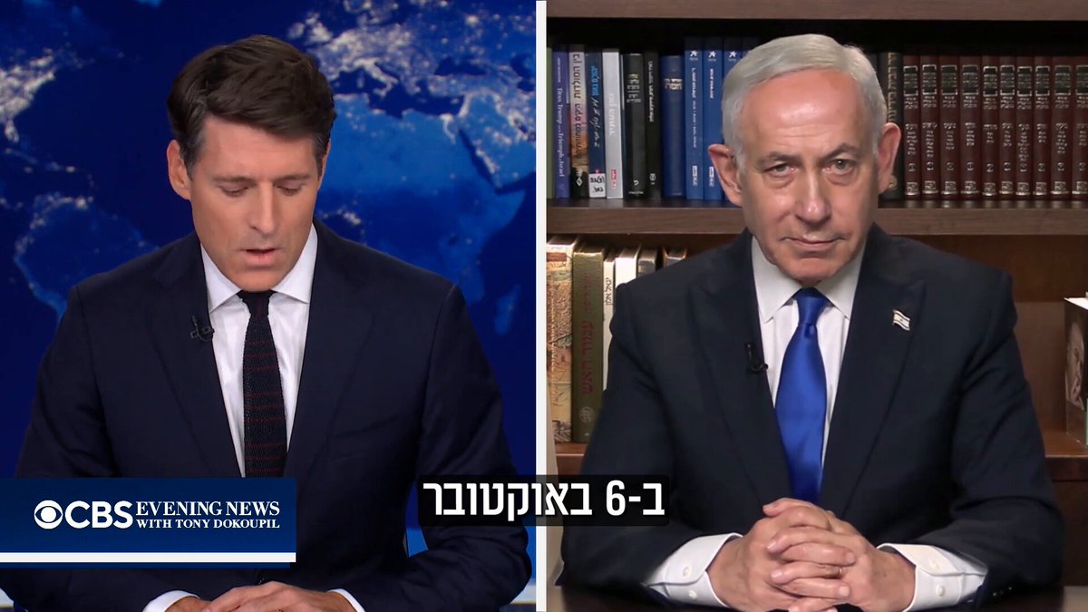 צפו בראיון שלי לרשת החדשות האמריקנית CBS ניוז >>