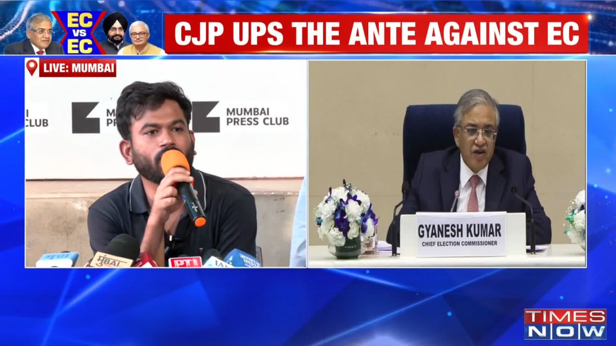 Abhijeet Dipke Holds Press Conference If Shivaji Park is a silent zone, then how does the Chief Minister hold rallies there?: CJP