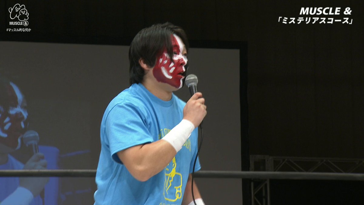 「先生、毒霧は使っていいですか？」 🔽WRESTLE UNIVERSEで生配信中！ #マッスル的な何か #njpw