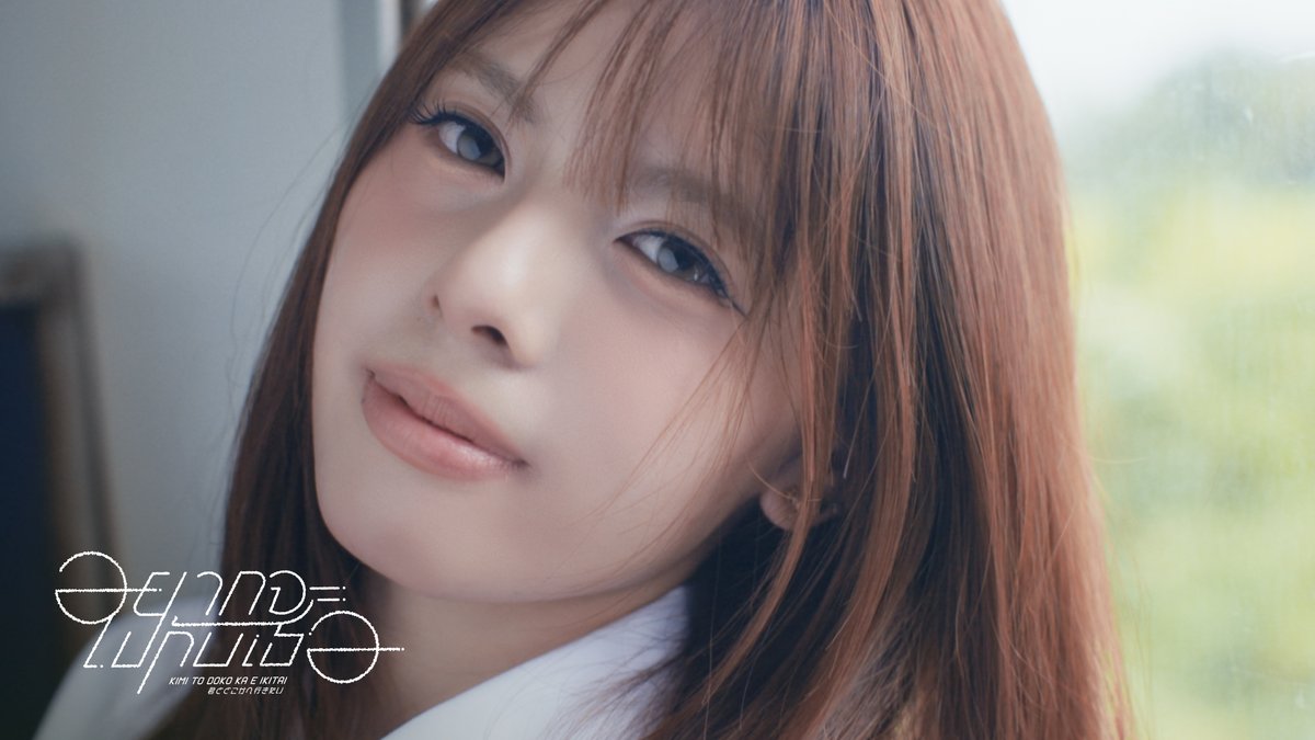 [🚆☁️] #KimitoDokokaeIkitaiTH 🚆 Pitthayaporn Kiatthitinan #PancakeBNK48 3 OCT 2026 First Performance & MV Premiere #BNK48CGM48FanFestival2026 BNK48 & CGM48 Special Single “Kimi to Doko ka e Ikitai – อยากจะไปกับเธอ” Pre-Order @ #君とどこかへ行きたい #BNK48CGM48_GE2026 #BNK48 #CGM48