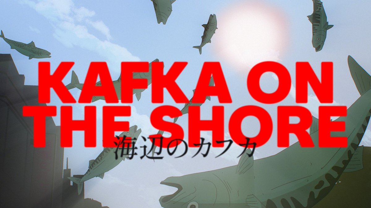 Concept trailer for "Kafka on the Shore", a personal project by Joe May based on Haruki Murakami's novel.