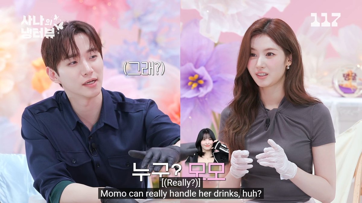 SANA revealing her drinking habits • Doesn't drink much with TWICE members because they're like family • MOMO is the only member who drinks properly and they have similar alcohol tolerance • She drinks about 1.5 to 2 bottles of soju, if she drinks 2 "it's like the world ends"