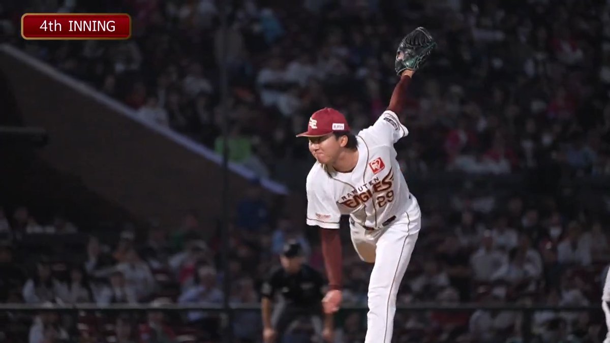 【7回表:E 1-7 H】 #田中千晴 選手 4イニングを投げ8奪三振1失点! #RakutenEagles #強鷲革新