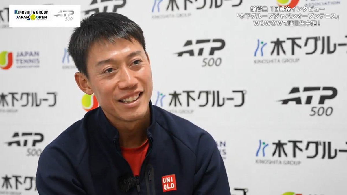 #錦織圭 選手のインタビュー🎾 ￣￣￣￣￣￣￣￣￣￣￣￣￣￣ 現役ラストマッチを終えた瞬間、 何を思ったのか⁉️ ㅤ そして、ファンの皆さんへのメッセージを ぜひ受け取ってください💓 ㅤ #ありがとう錦織圭 #WOWOWで木下JOテニス