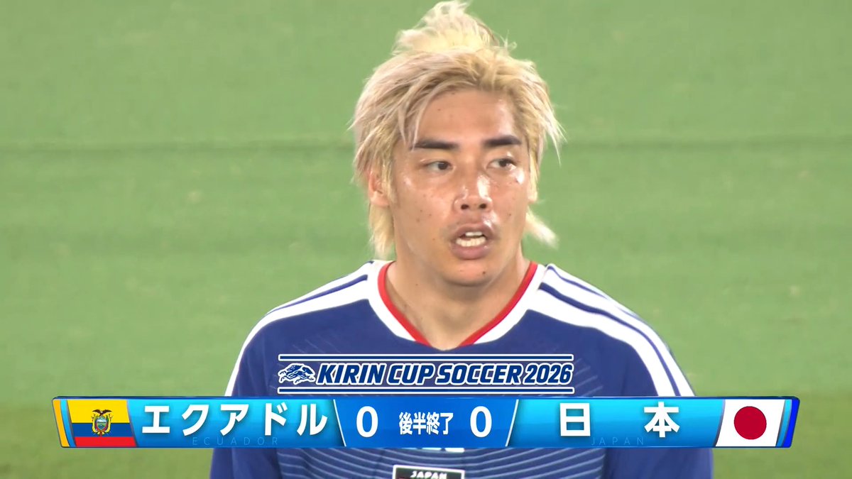 スコアレスで後半終了⚽ PK戦へ突入!💥 🏆キリンカップサッカー2026 🇯🇵#SAMURAIBLUE vs エクアドル代表🇪🇨 📺TBS系列全国ネット生中継 📱TVerライブ配信 #サッカー日本代表