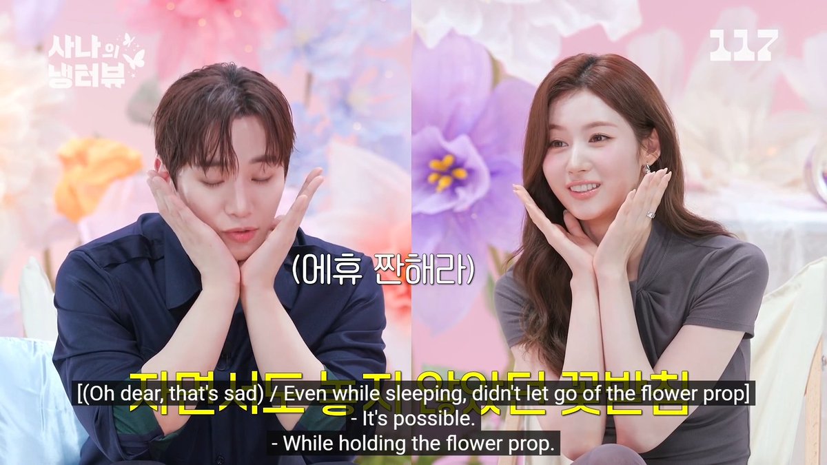 Sana and Junho talking about the times they fell asleep while on stage performing because they were so exhausted. Sana fell asleep doing the flower pose during CHEER UP, and 2PM would take turns sleeping while lying down during Heartbeat.