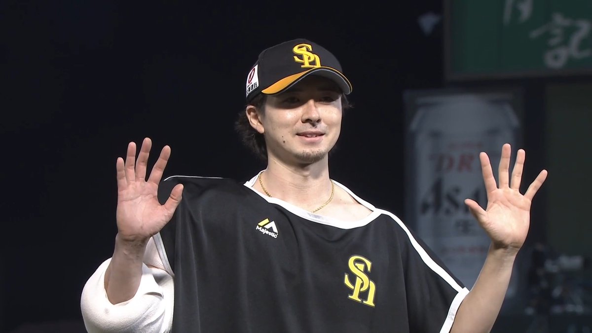 ／ 10/1 ヒーローインタビュー⚾️ ＼ 福岡ソフトバンク 上沢直之 投手✨