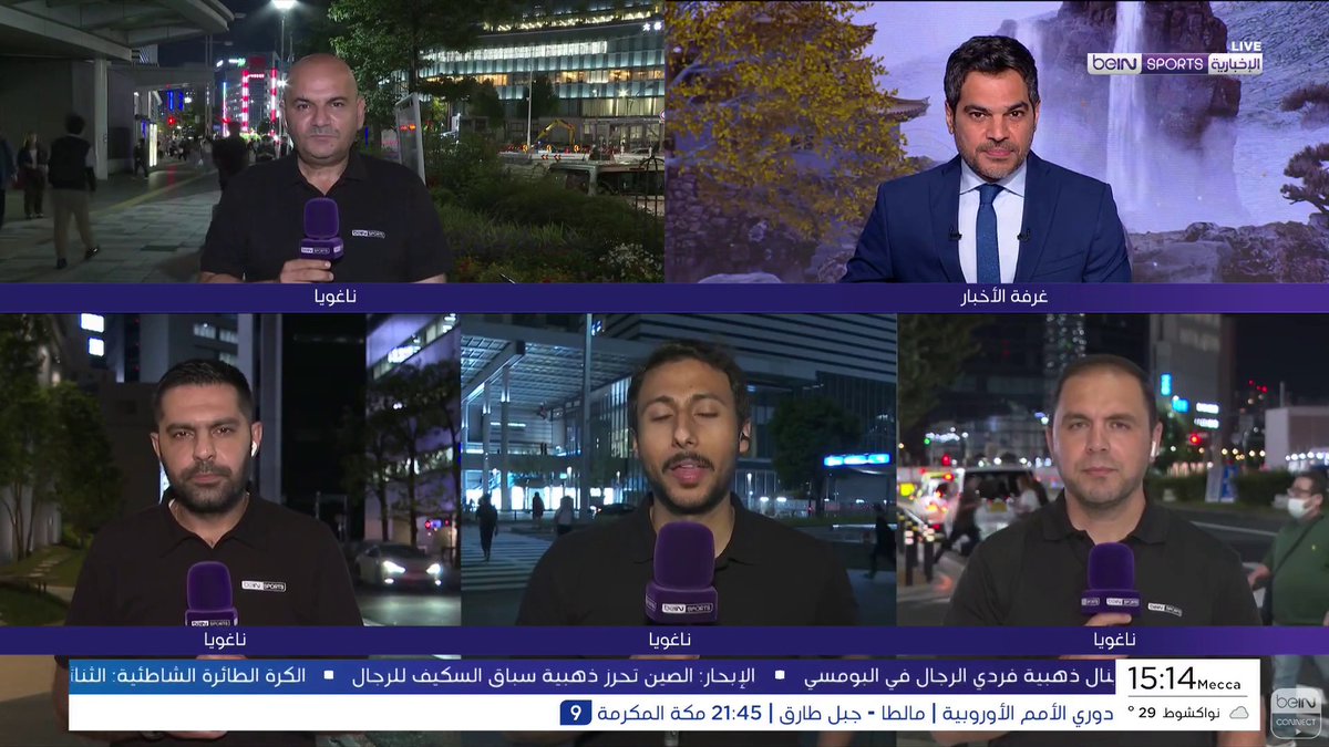 لقطة استثنائية حمد نواف يغطي مشوار شقيقيه راشد ومشاري في منافسات البادل ضمن دورة الألعاب الآسيوية" آيتشي ناغويا 2026" #دورة_الألعاب_الآسيوية