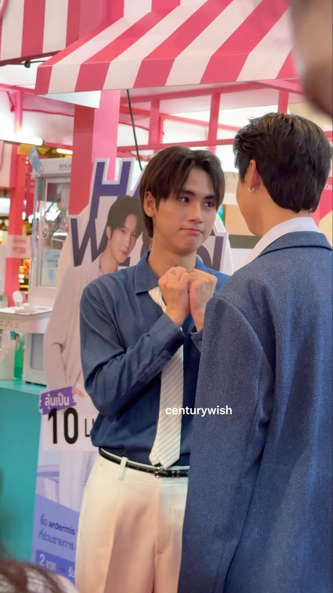 เจอน้องแพทอ้อน พี่ริวแพ้เลยนี่นาาาาา 🥺✨
