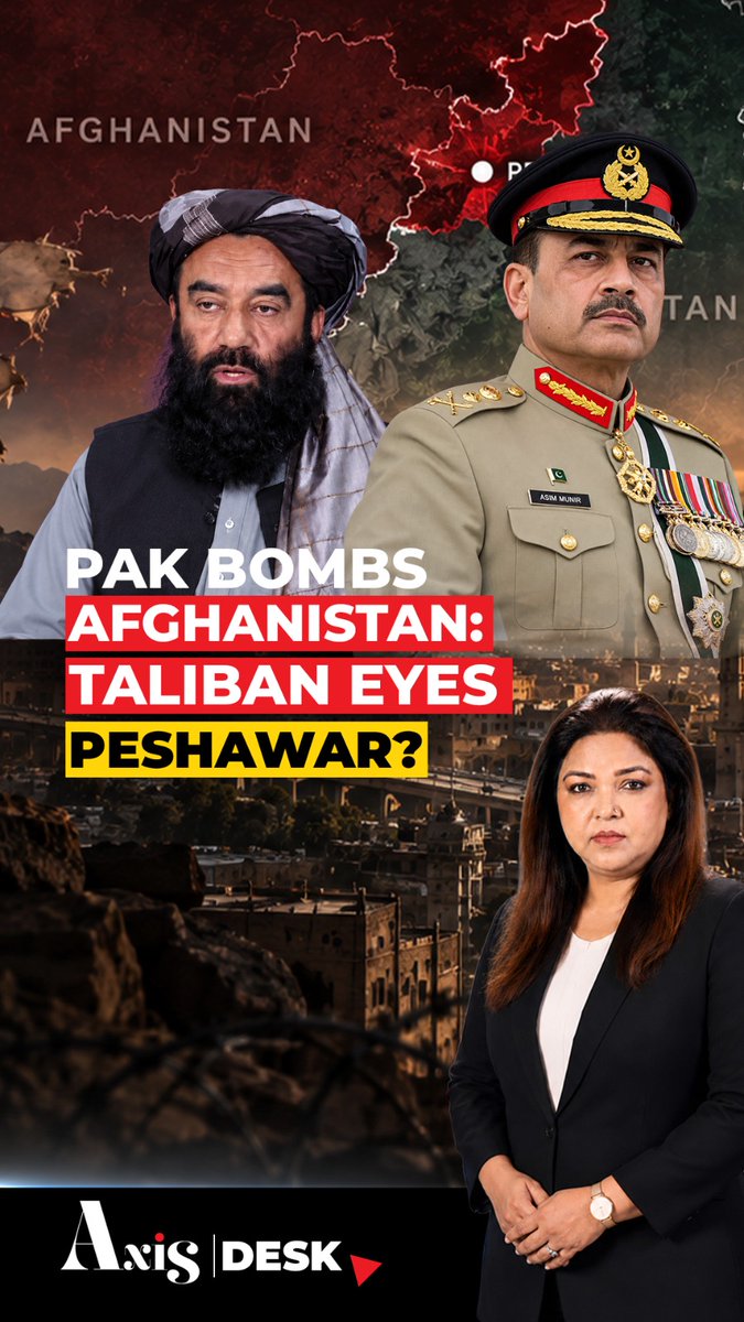 Pakistan has launched fresh airstrikes inside Afghanistan, further escalating tensions between the neighbours. Kabul says nine civilians were killed, while Islamabad claims 22 militants were eliminated. The tensions rose further after an Afghan Taliban minister warned that if Pakistan wants war, Kabul could raise its flag in Peshawar “within two days.” Neither side’s casualty claims have been independently verified. Aditi Prasad Watch: #Pakistan #Afghanistan #Taliban #PakistanAfghanistan #Peshawar #TTP #Airstrikes #BreakingNews