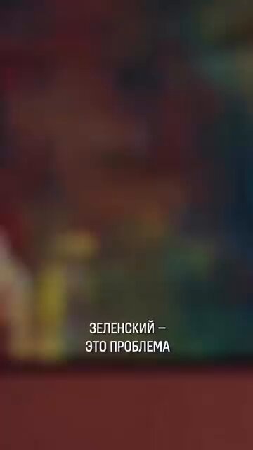 Знайомтеся ближче - Ілля Новіков — російський адвокат, партнер об’єднання «Barristers», який із 2019 року захищає 5-го президента України Петра Порошенка у низці кримінальних та політичних справ.