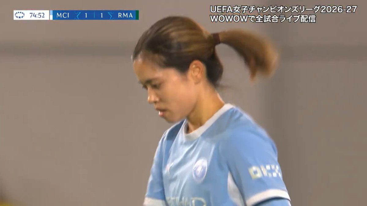 マンチェスター・Cは R・マドリードに先制を許すも 長谷川唯が同点ゴールをアシスト⚽️ #UWCL 2026-27 リーグフェーズ MD2 🏴󠁧󠁢󠁥󠁮󠁧󠁿マンチェスター・シティvs🇪🇸レアル・マドリード WOWOWオンデマンドでは ハイライト(ロングver.)や フルマッチのアーカイブを配信中🎦 #WOWOWでWCL