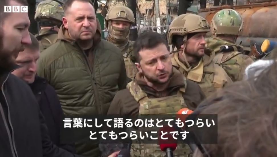 これ「戦争反対」の人たちが「ブチャの虐殺は抵抗したからあんなことになった。最初から自衛戦争とかせずに降伏していたら殺されなかった」というとんでもないことを言い出したのと付合していて怖いんですよね😨