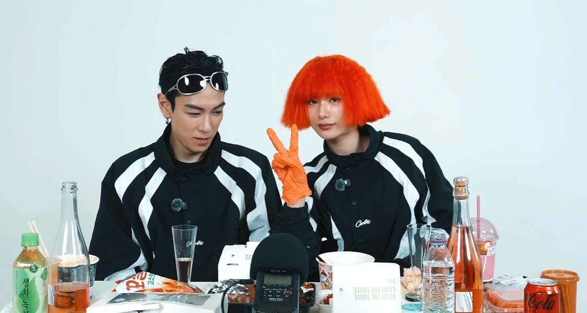 그니깐 지금 이걸 찍고 커플이 됐다는거야 ? 탑이랑 나나가 ...?