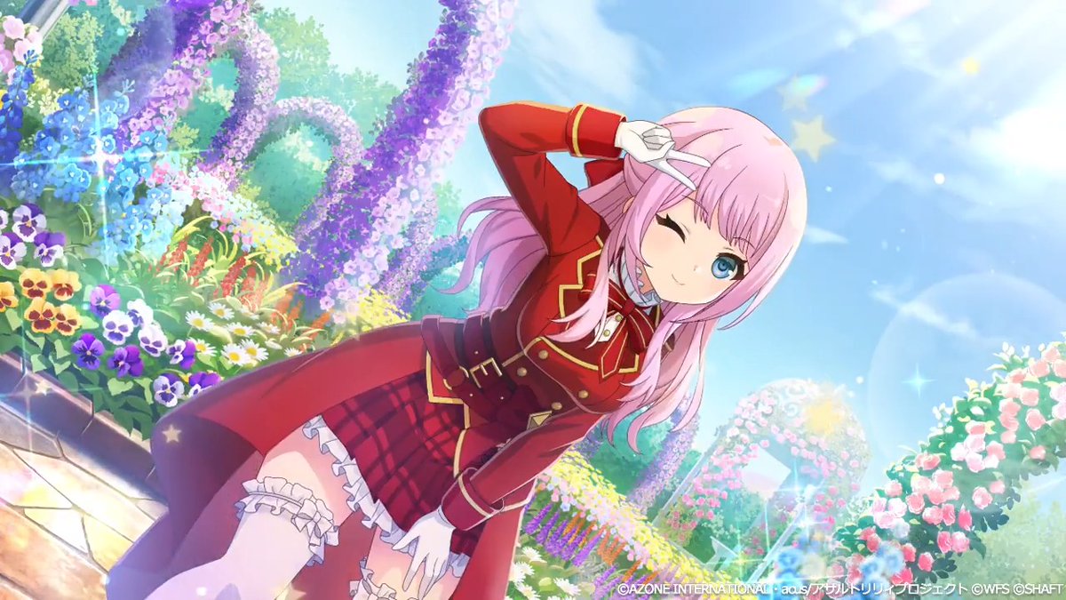 【「継承のプリズムパレット開催記念ガチャ」 新★5メモリア紹介✨】 『フラワーショット』(1/2) #定盛姫歌 の衣装付メモリア登場！回復メモリア✨️ レギオンマッチスキルは、味方1～4体のHPを特大回復し、Sp.DEFと火属性防御力・水属性防御力を大アップする✨️ #ラスバレ #アサルトリリィ
