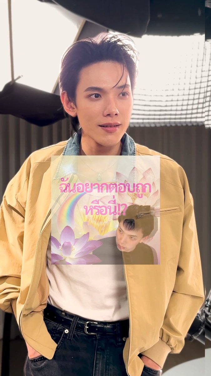 ต้าห์อู๋มาทั้งที ขอวัดสกิลการเดาหน่อย 👀 ระดับเทพขนาดนี้… จะทายถูกกี่ข้อ!? #WoodyTalk #DAOUxWoodyTalk #ต้าห์อู๋ #DAOU