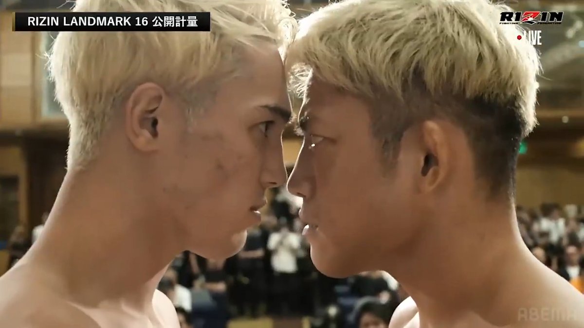 【🔴LIVE】 RIZIN LANDMARK 16 前日公開計量 第10試合／堀江圭功 vs. 宇佐美正パトリック 両者計量クリア！ ※両陣営で協議を行い、この試合は72.65kg契約通常ルールで行われます。 RIZIN LANDMARK 16 in NAGASAKI ABEMA PPVチケット販売中