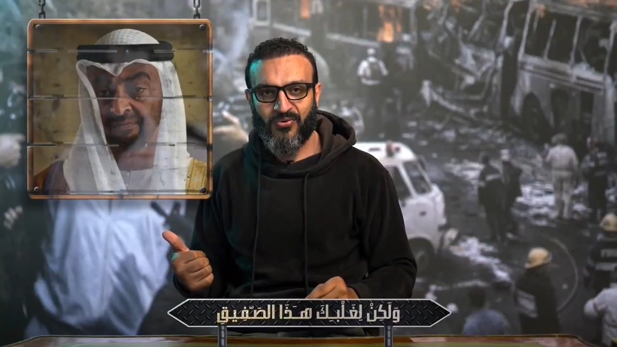 فبوءُوا بشسع نعل كليب عبدالله الشريف فشسعًا يليق بمن يستليق وشبشب أَطلَقَهُ مِنْجَنِيقُ وَخُرْطُومُ سُودَانِ أَحْدَبْ تسبب إلى أُمِّ ظَبي بِجَرْجٍ عَمِيقٍ وَحارِثُ لَوْ كَانَ سينا بثاء لأصبح حارس عز أنيق فَشُكْرًا لِتَغْلِبَ، لَيْسَ الْقَبِيلَةَ وَلَكِنْ لِغَلْبكَ هذا الصفيق