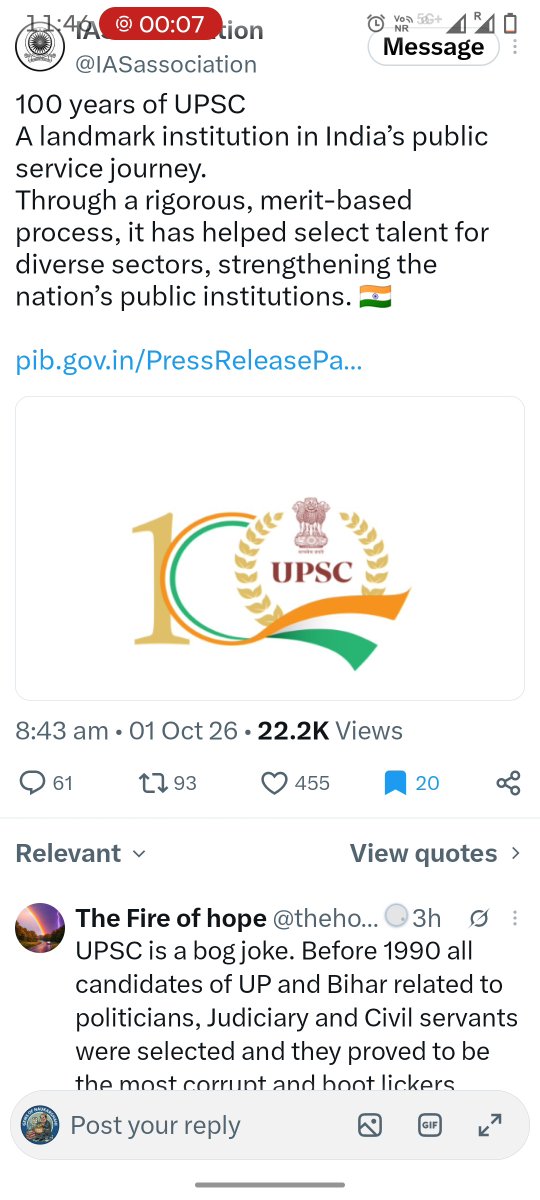 Dear IAS Association, Please read the comments under your post and see what people thinks of UPSC. Thank you.