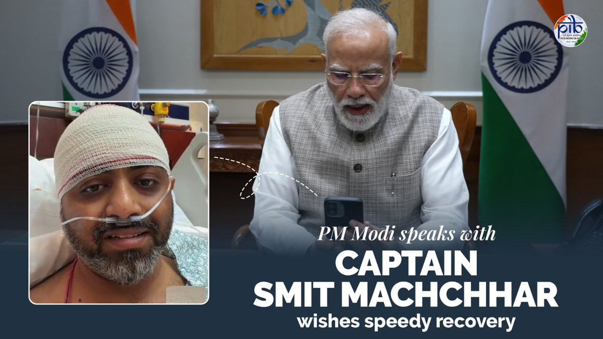 A moment of courage, pride and emotion ✨🇮🇳 Prime Minister Narendra Modi spoke with Captain Smit Machchhar over a video call and praised his courage, presence of mind and composure. During the interaction, an emotional Smit shared that PM Modi is his biggest idol and expressed how special and proud he felt to receive the call. The Prime Minister lauded Smit’s spirit, saying that India can proudly say that its people are not those who take lives, but those who are willing to risk their own lives to save others. 📽️Watch: PMO India #SmitMachchhar