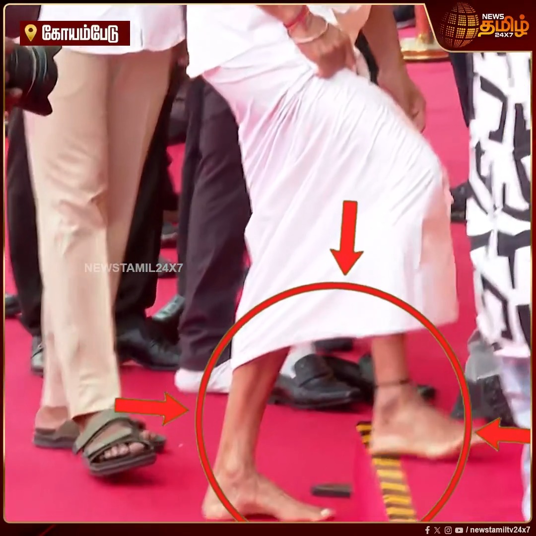 வெற்றிப் பயணம் திட்டத்தில் முதலமைச்சர் விஜய்யின் நெகிழ்ச்சி Moment - இதுதான் தலைவனுக்கு அழகு! ❤️🔥 CMOTamilNadu TVK Vijay