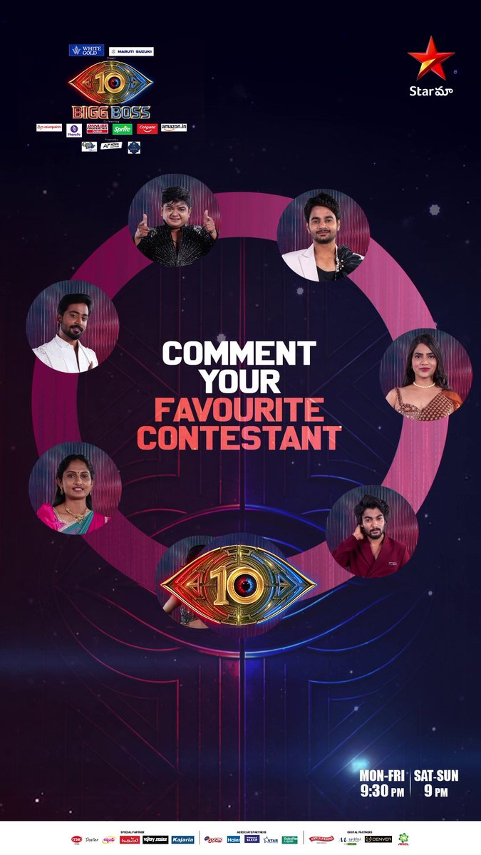 BIGG BOSS House lo meeku nachina contestant evaro comments lo cheppandi!👁️👇 Watch #BiggBossSeason10Telugu Mon - Fri 9:30 PM, Sat &amp; Sun 9 PM on #StarMaa &amp; Stream 24/7 on #JioHotstar