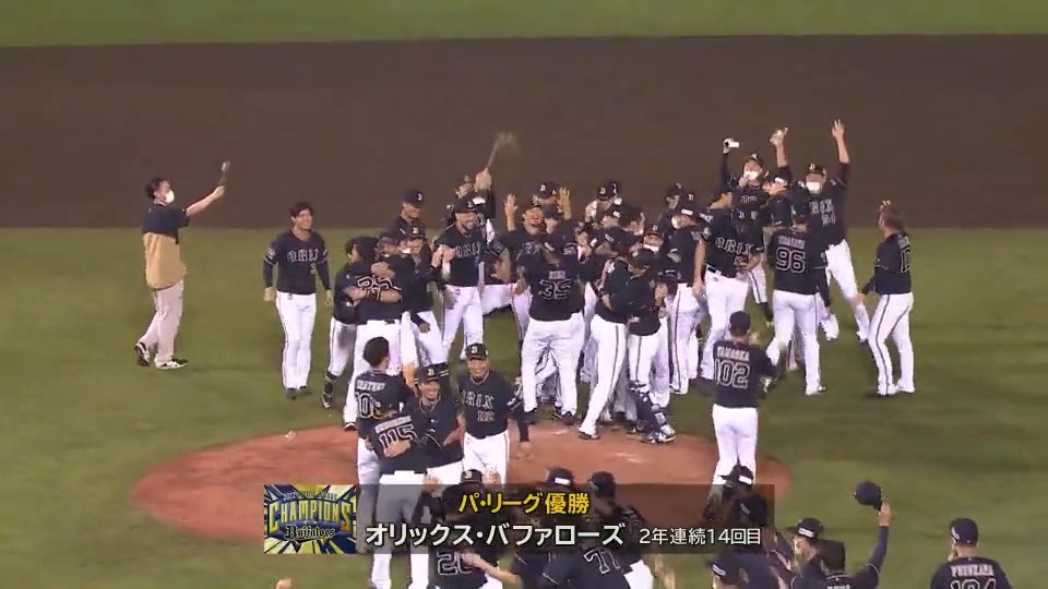 あれからもう4年ですね