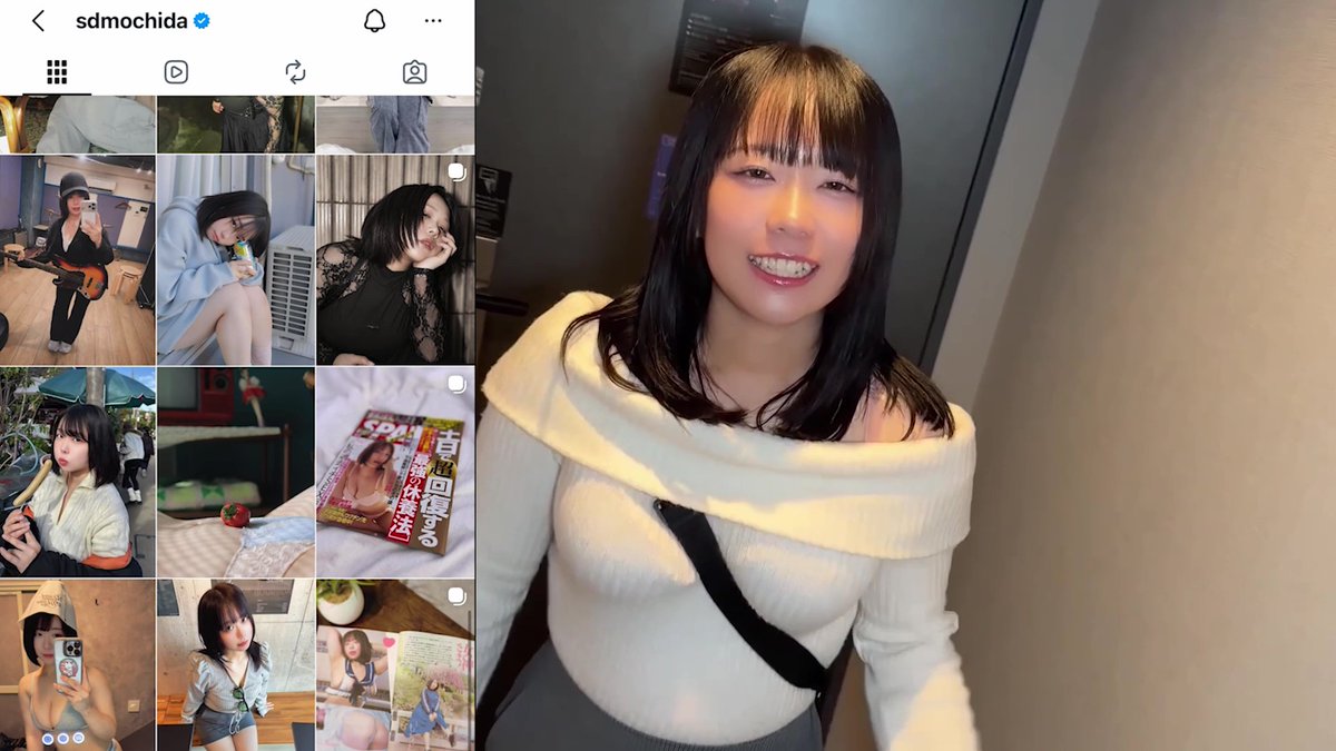 電話一本で来るJカップ女友達 特定しました