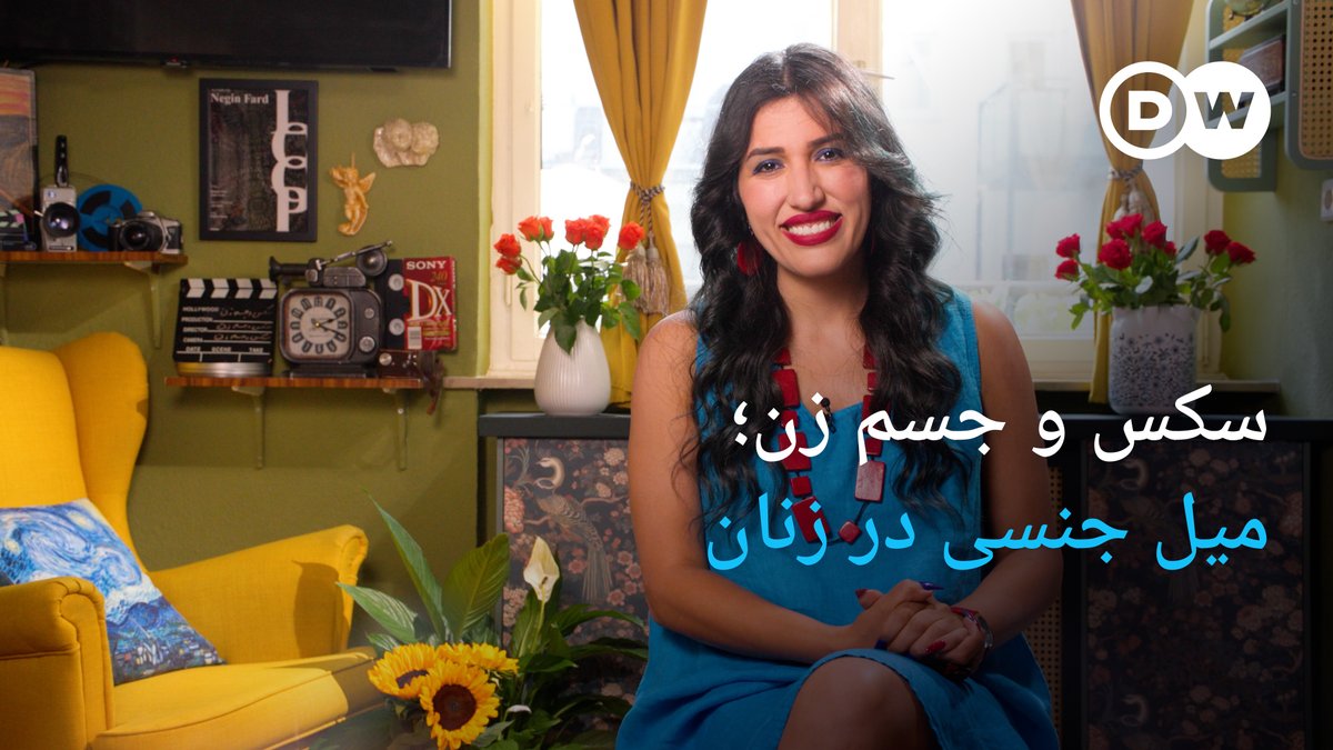 سکس و جسم زن؛ میل جنسی در زنان میل جنسی در زنان چگونه شکل میگیرد؟ چرا میل جنسی گاه شدیدتر است و بعضی روزها تقریبا از بین میرود؟ آیا مردان نسبت به زنان از تمایل جنسی شدیدتری برخوردار هستند؟ در این ویدیو به موضوع میل جنسی در زنان میپردازیم. #sexandthebody